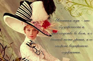 "Женские секреты" раскроют нижегородцам