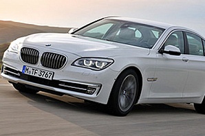 Эксклюзивный BMW появится и в России (ФОТО)