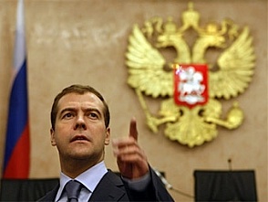 Заседать министры будут по четвергам