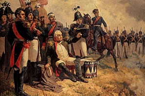 В Художественном музее откроется выставка, посвященная Отечественной войне