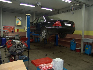 AutoСервис