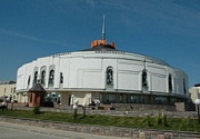 Нижегородский государственный цирк, ГУК