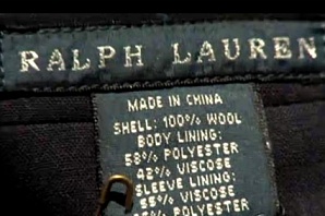 Форму для олимпийской сборной США изготовили в Китае