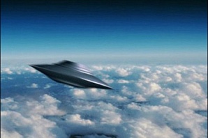 Сегодня во всем мире отмечается День НЛО