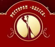 Кавказский дворик