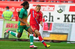 Россия сыграла вничью с Кот-Д'Ивуаром