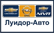 Луидор-Авто