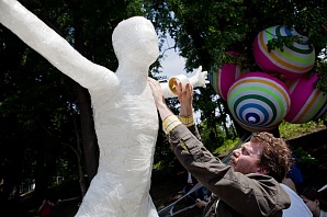 В Нижегородской области пройдет второй международный молодежный фестиваль «Арт-Овраг»