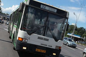 В Москве обстрелян рейсовый автобус