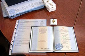 Купить диплом станет сложнее