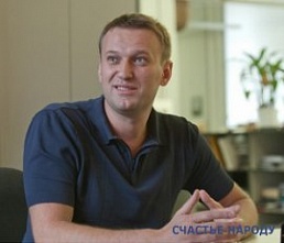 Утром 5 марта оппозиционеров вызвали в полицию и предупредили об ответственности