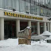 Музей истории художественных промыслов Нижегородской области