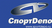 СпортДепо