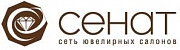 Сенат, сеть ювелирных салонов