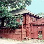 Домик Каширина