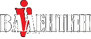 Валентин в ТЦ Этажи