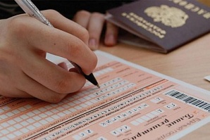 Утверждено расписание и места проведения ЕГЭ в Нижнем Новгороде