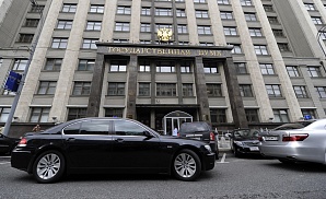Закупку автомобилей на 130 миллионов долларов провели в госдуме