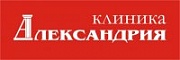 Многопрофильная клиника "Александрия"