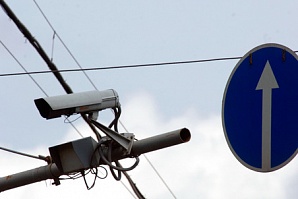 Правила фотовидеофиксации нарушений правил дорожного движения