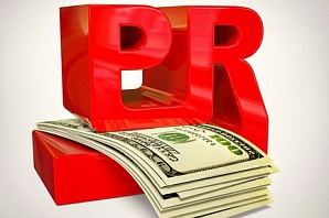 Сколько стоит имидж Кремля?