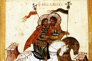 Сегодня в России отмечают православный день ветеринара