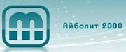 Айболит-2000, ООО