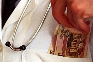 Средняя зарплата медиков составит 90 тысяч рублей