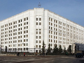 Раскрылось крупное мошенничество при модернизации сайта Минобороны 