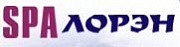 Spa Лорэн, медико-оздоровительный центр, ООО