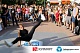 Закрытие сезона уличных танцев пройдет в Нижнем Новгороде