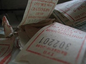 С 9 июля подорожает проезд в автобусах и маршрутных такси