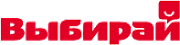 Выбирай, журнал