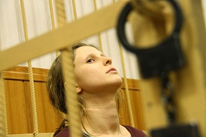 Участницам группы Pussy Riot, исполнившим песню в храме Христа Спасителя, предъявлено обвинение