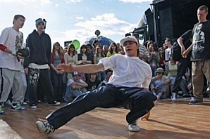 В Дзержинске пройдет фестиваль молодежных субкультур