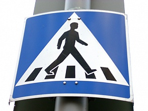 12-летняя девочка была сбита на пешеходном переходе