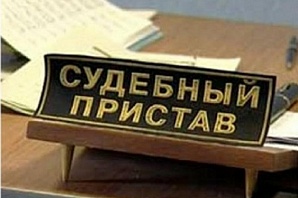 Неплательщиков "повесят" на стенды