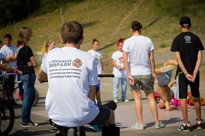 "Крысиные бега" на скейтах пройдут в Нижнем Новгороде