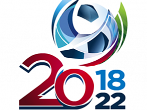 В Нижнем Новгороде пройдут два матча ЧМ-2018