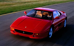 Удобная поездка