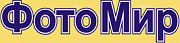 Фото Мир