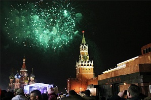 Сколько россиянам положено отдыхать