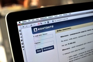 «ВКонтакте» рассмотрит резюме экс-сотрудницы Сбербанка