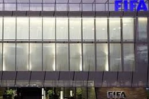 Итоги выборов хозяев ЧМ-2018 проверит американский прокурор