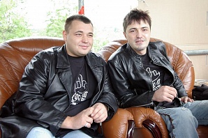 Вечеринка с участием "Руки вверх!" пройдет в Нижнем Новгороде