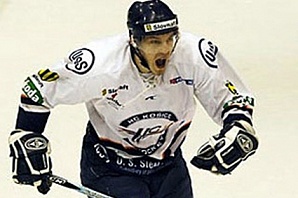 Словацкий хоккеист осужден на 8 лет