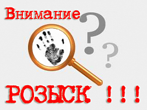 В Нижнем Новгороде ищут мужчину, изнасиловавшего ребенка