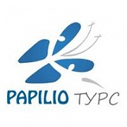 Papilio Турс