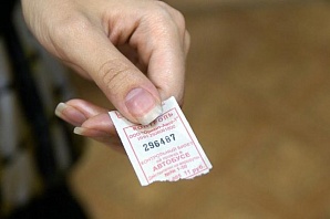 С 1 июля в Нижнем Новгороде подорожает проезд