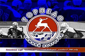 Стоимость абонементов на игры хоккейного клуба «Торпедо» может снизиться